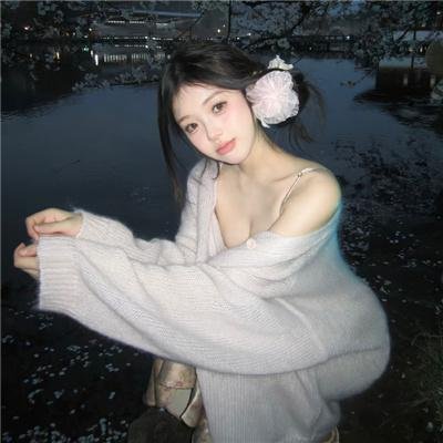 树海村